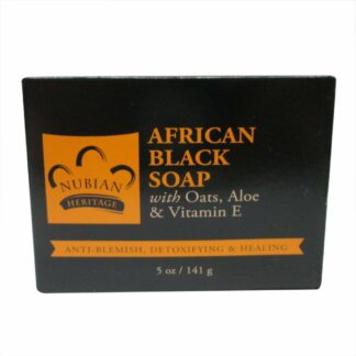 Nubian 非洲黑肥皂 5 只装