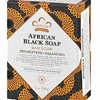 (2) Nubian Heritage，非洲黑 141.75 克香皂