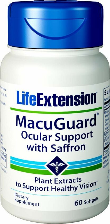 Life Extension - MacuGuard视觉支持 - 60软胶囊