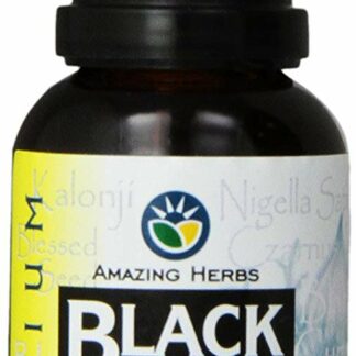 Amazing Herbs - 黑种子Cold-Pressed油 - 1 盎司。